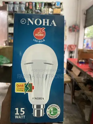 Noha Ac/Dc Led Bulb (15 Watt) – Backup Light সহ