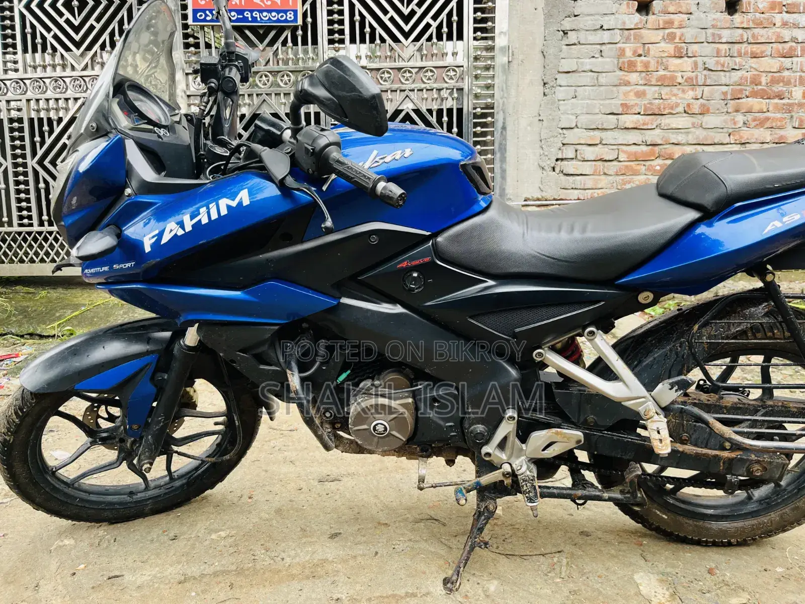 Bajaj Pulsar 150 2016 Blue