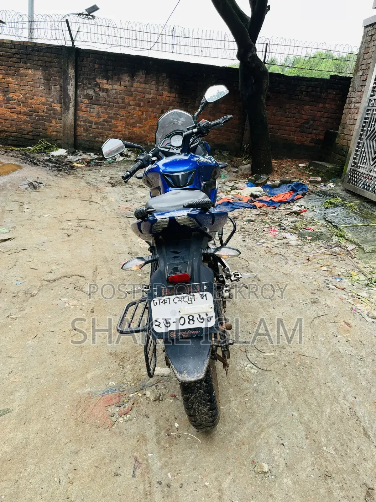 Bajaj Pulsar 150 2016 Blue