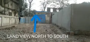 ৪.৬৪ কাঠা আবাসিক বসত ভূমি লালবাগ,ঢাকা