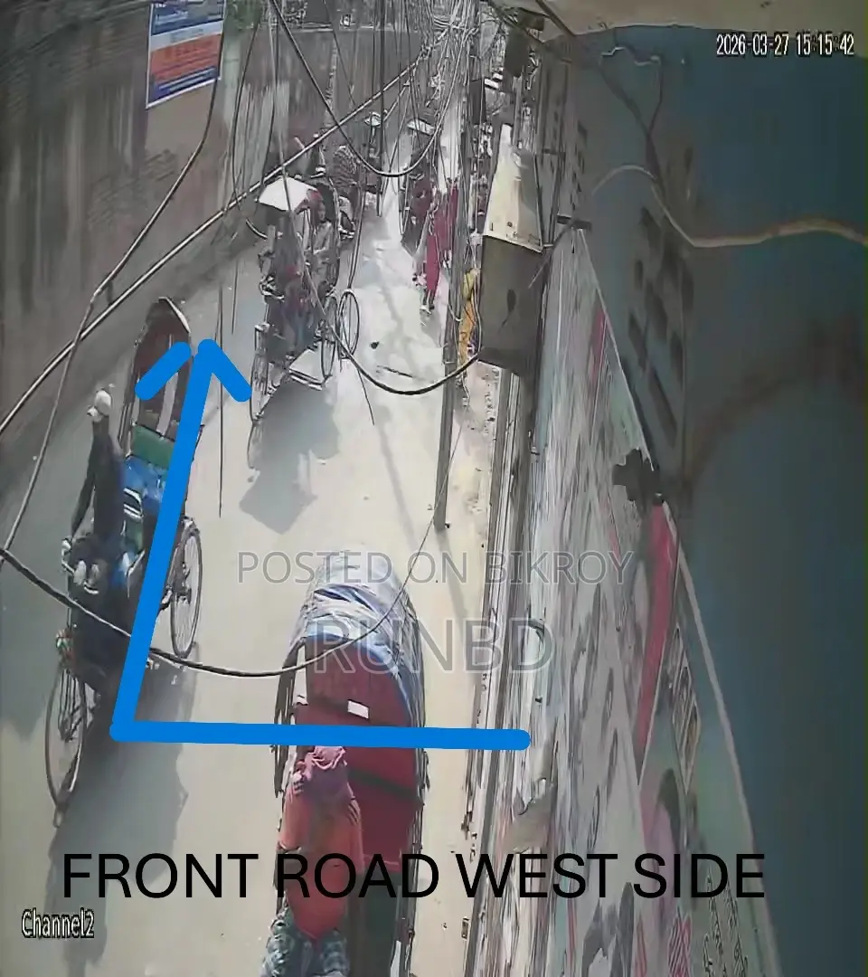 ৪.৬৪ কাঠা আবাসিক বসত ভূমি লালবাগ,ঢাকা