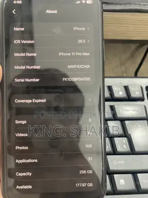 Apple iPhone 11 Pro Max 512 GB Green