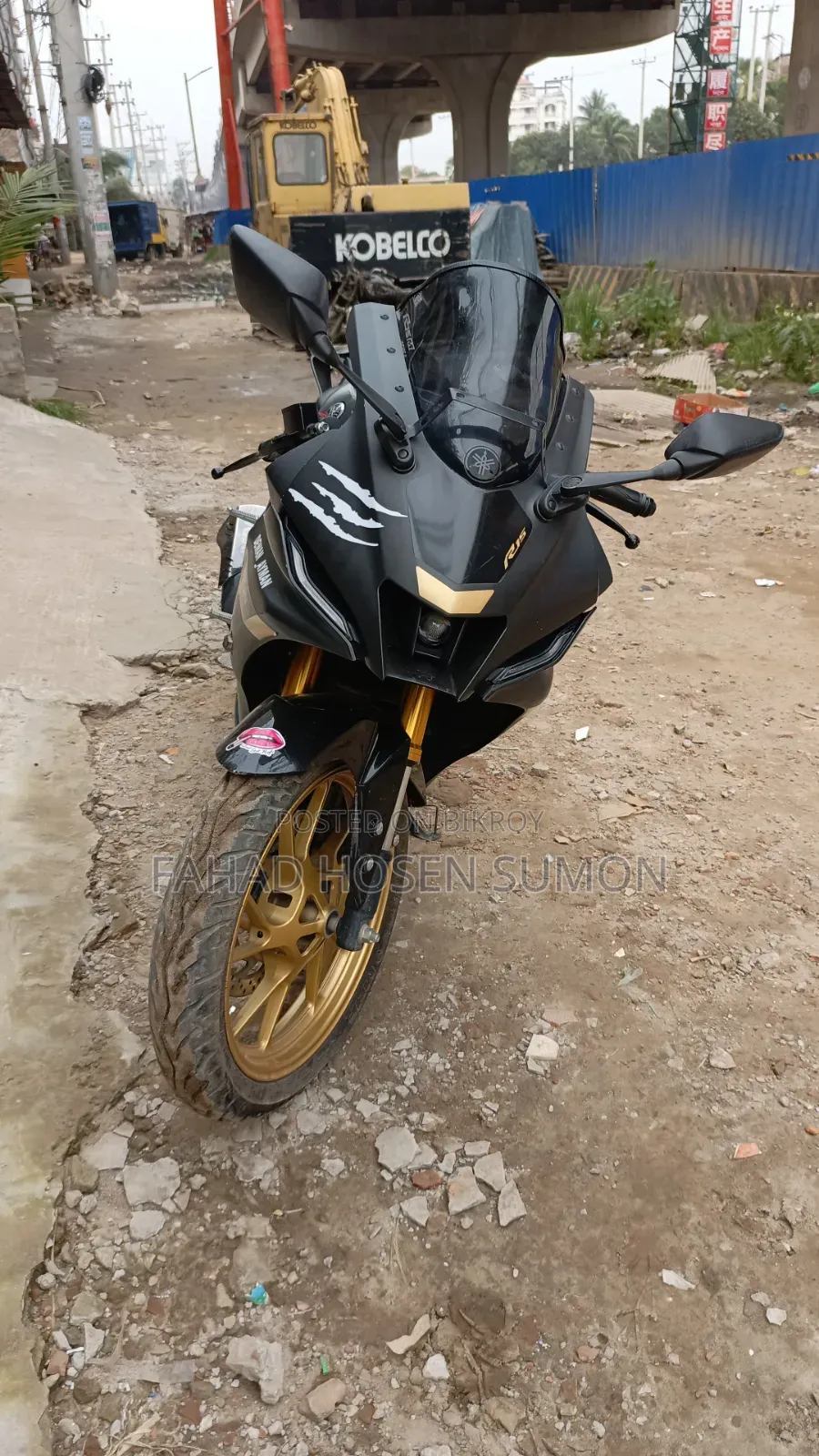 Yamaha R1 2024 Black