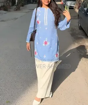এক্সপেন্সিভ ফার্সি টু পিস