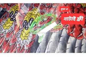 Big Size Eagle Kite 4 Feet 48" Eagle Ghuri-1 Piece