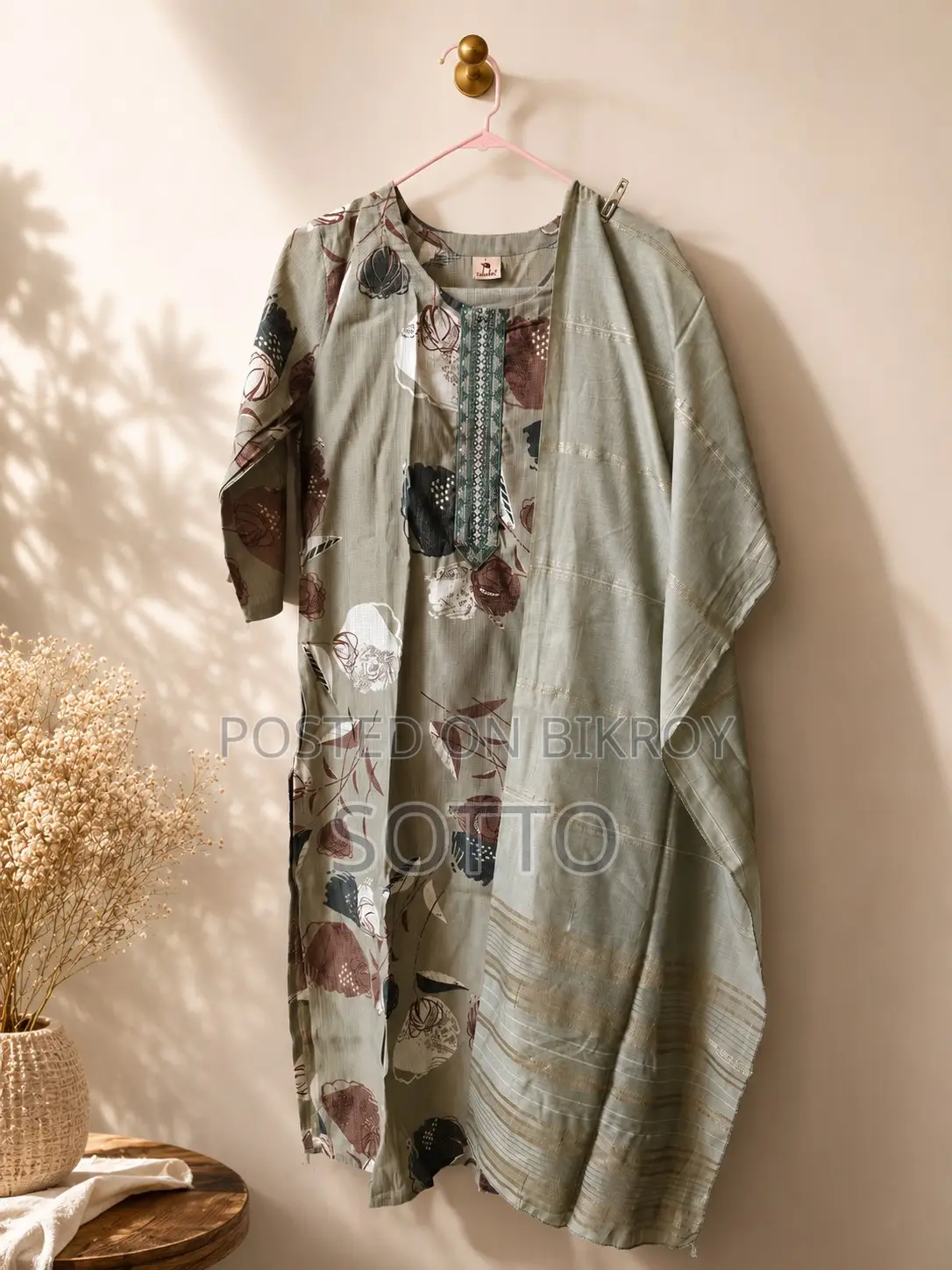 Premium Kanjeevaram Silk Three-Piece