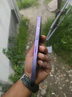 Apple iPhone 14 Pro Max 128 GB Blue
