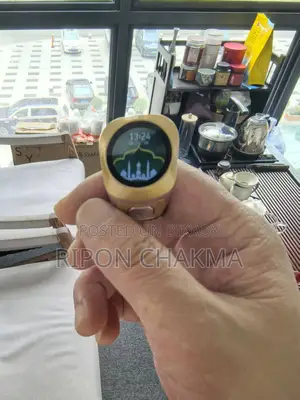 First Smart Tasbih