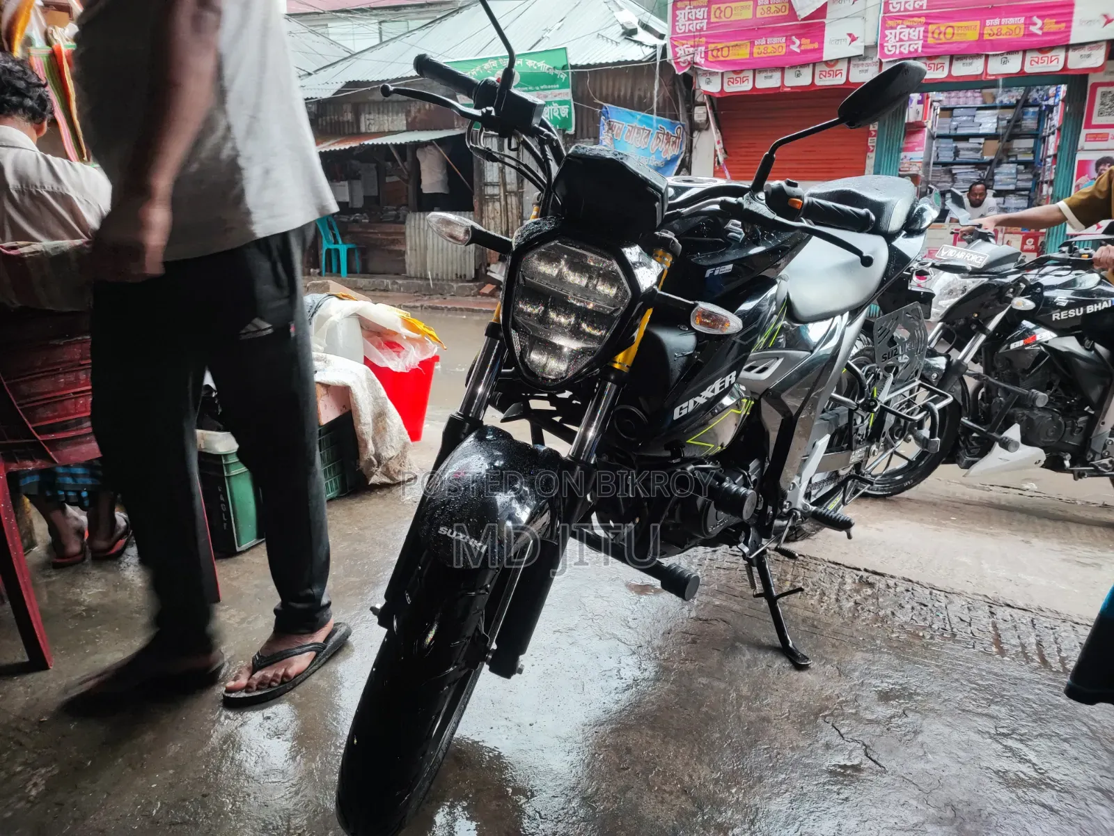 Suzuki Bandit 150 2025 Black