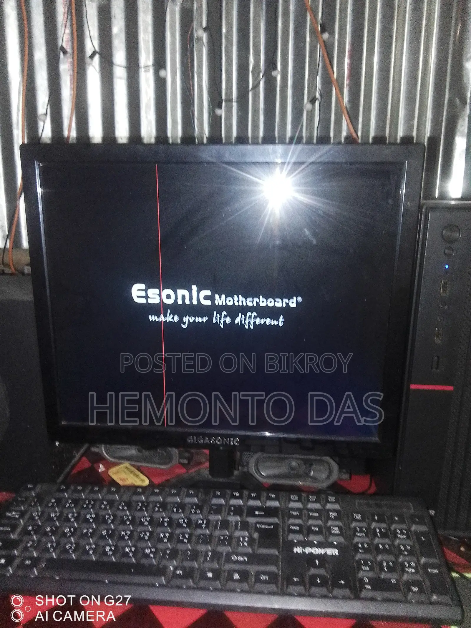 Desktop Computer 8GB Intel Core i3 HDD+SSD 128GB