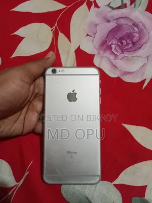 Apple iPhone 6s Plus 64 GB Purple