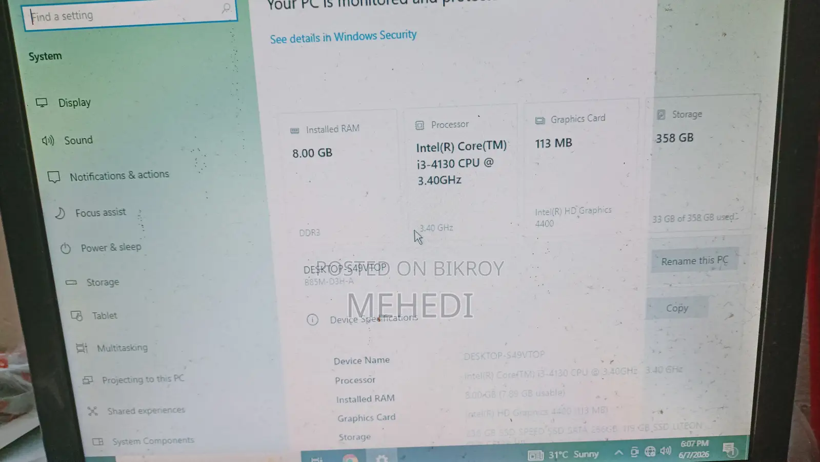 ডেস্কটপ কম্পিউটার গিগাবাইট GB-XM1-3537 ৮জিবি ইন্টেল কোর i3 এসএসডি ৪টি