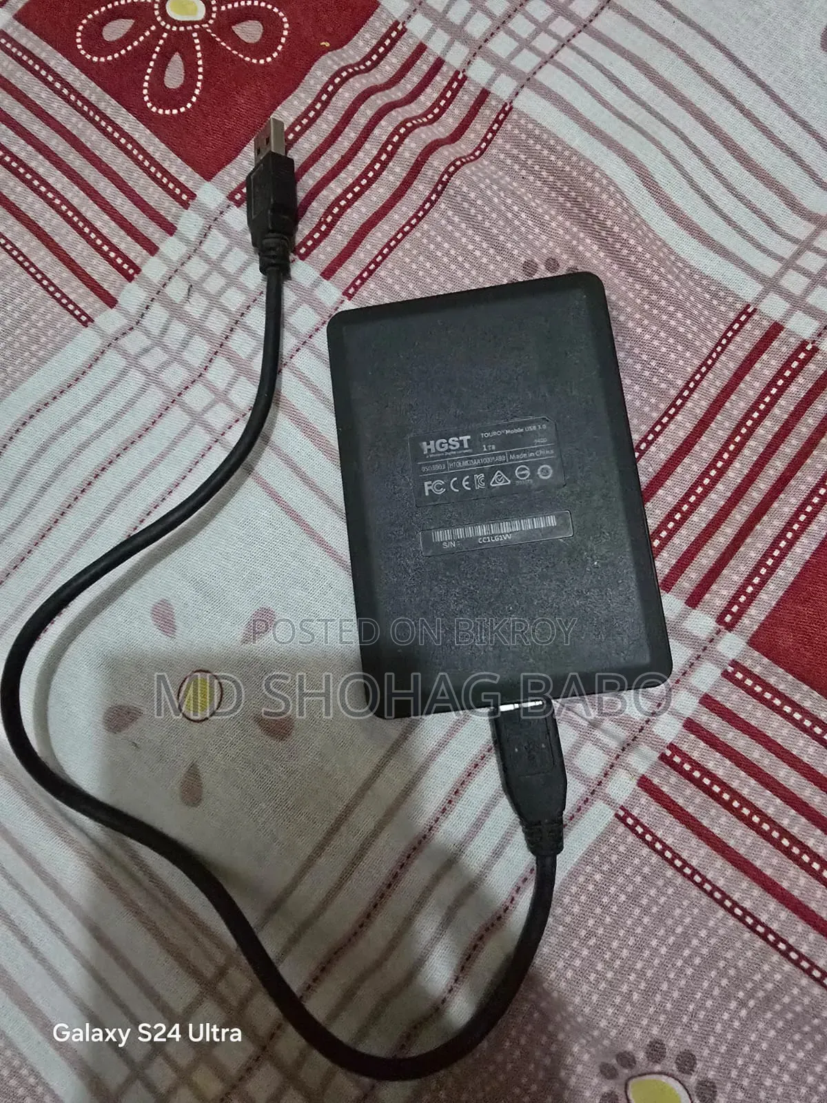 ল্যাপটপের জন্য ১টিবি হার্ডড্রাইভ