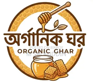 সুন্দরবন পিওর হানি