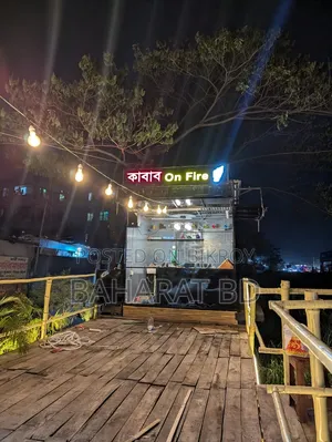A food cart will be sold at a very low price