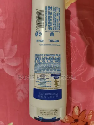 Shampoo Clinic Plus