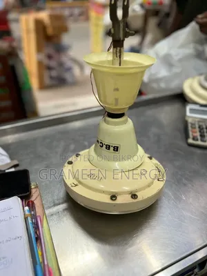 বিবিসি ৫৬ ইঞ্চি সিলিং ফ্যান এন১০