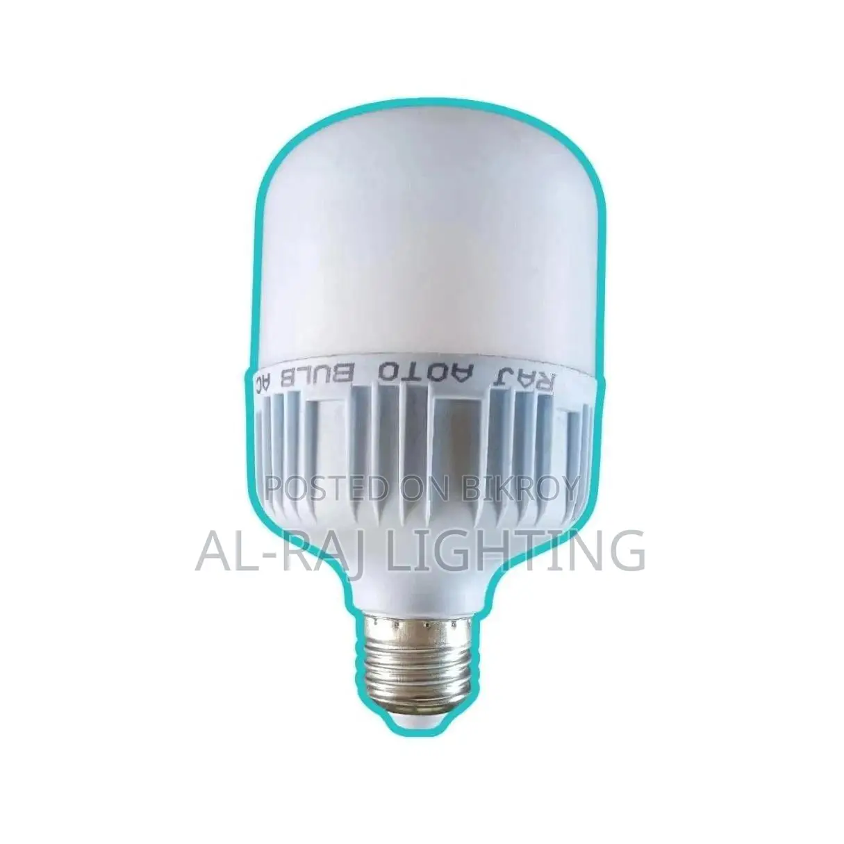 Radar Motion Sensor Led Bulb | মানুষ দেখলেই জ্বলে | অটো অন অফ |