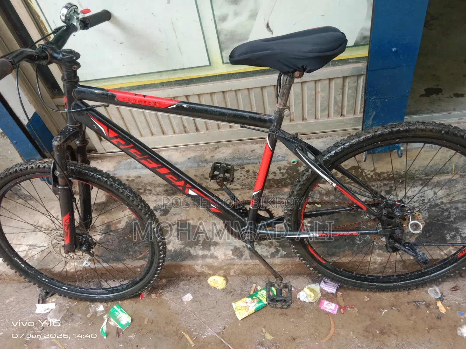 ভালো রানিং সাইকেল কোনো সমস্যা নেই ফুল ফ্রেশ