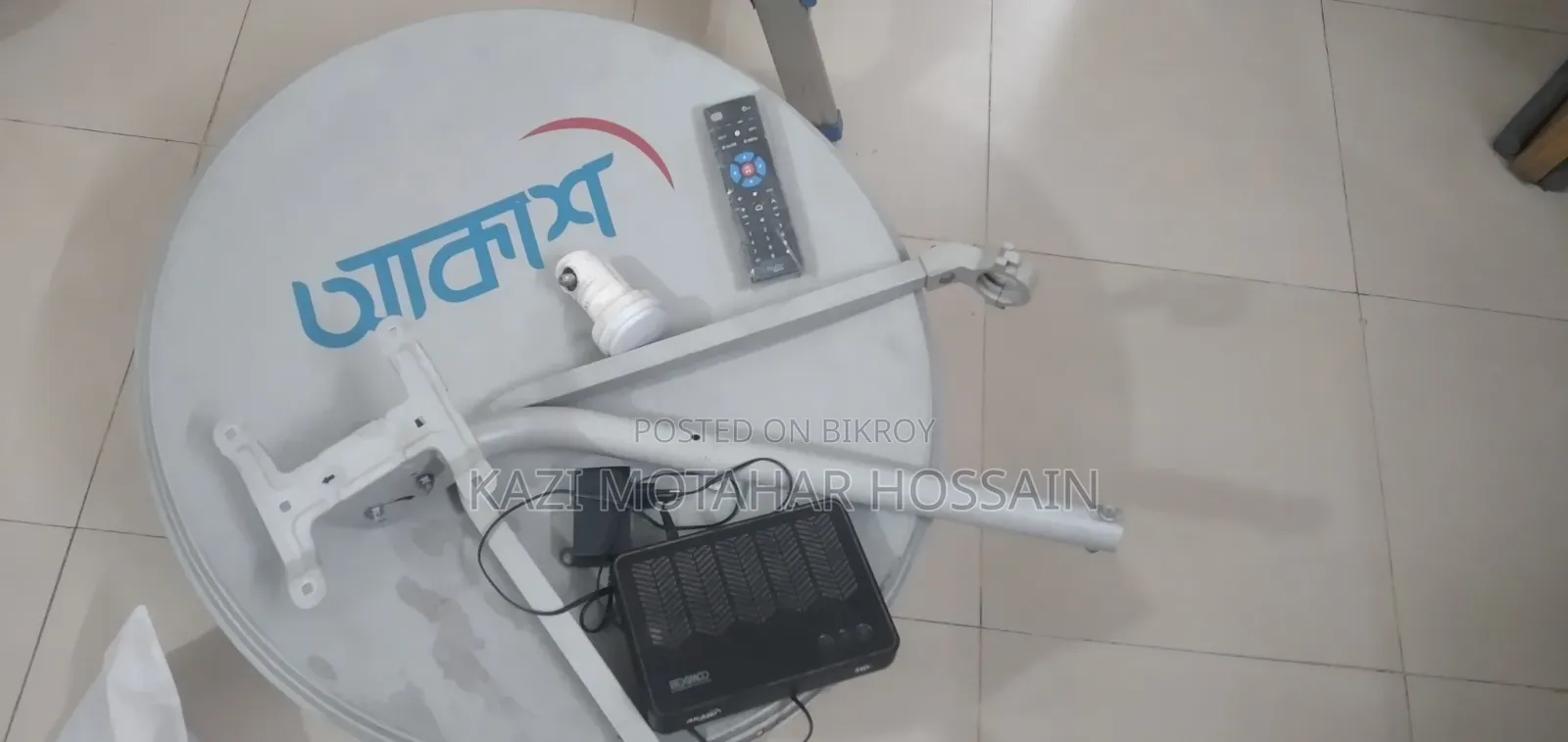 আকাশ ডিটিএইচ সেল