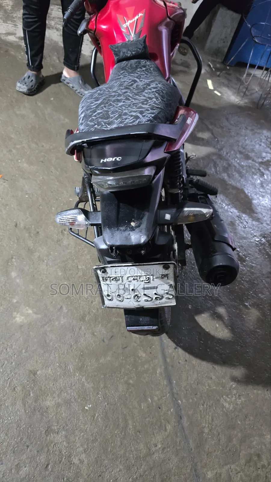 হিরো হাঙ্ক ২০১৬ লাল
