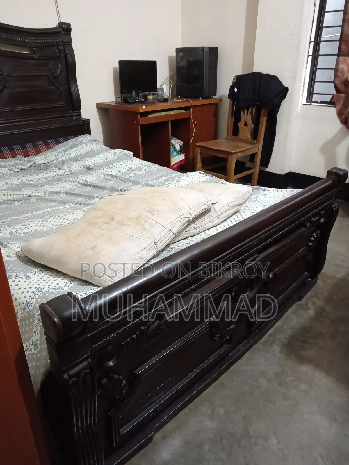 Used Bed