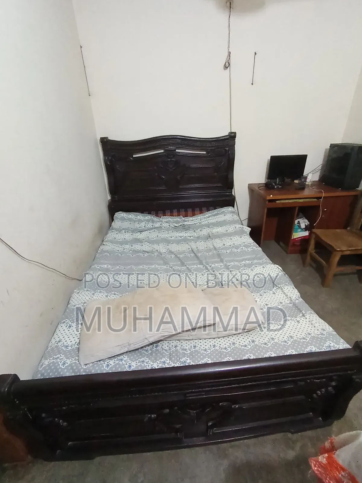 Used Bed