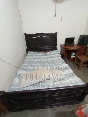 Used Bed