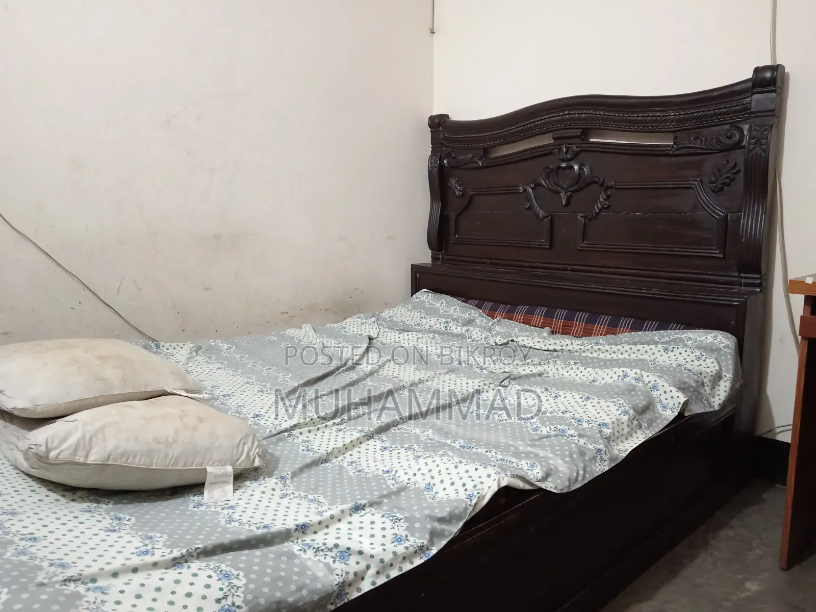 Used Bed