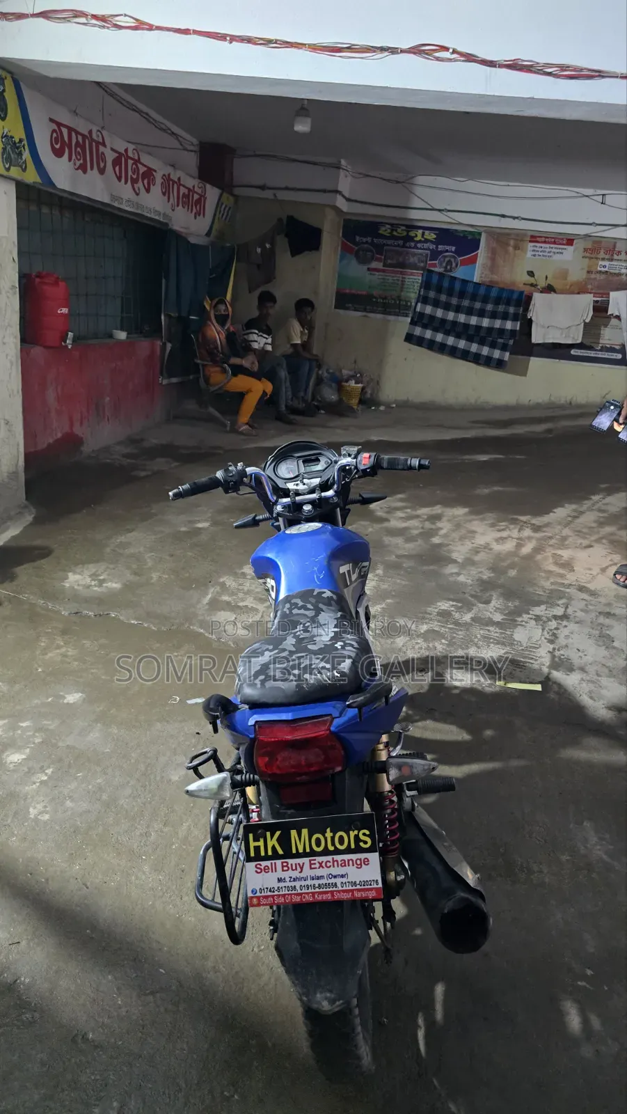 রানার টার্বো ১২৫ ২০১৭ নীল