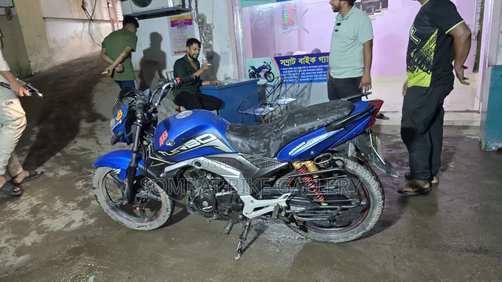 রানার টার্বো ১২৫ ২০১৭ নীল