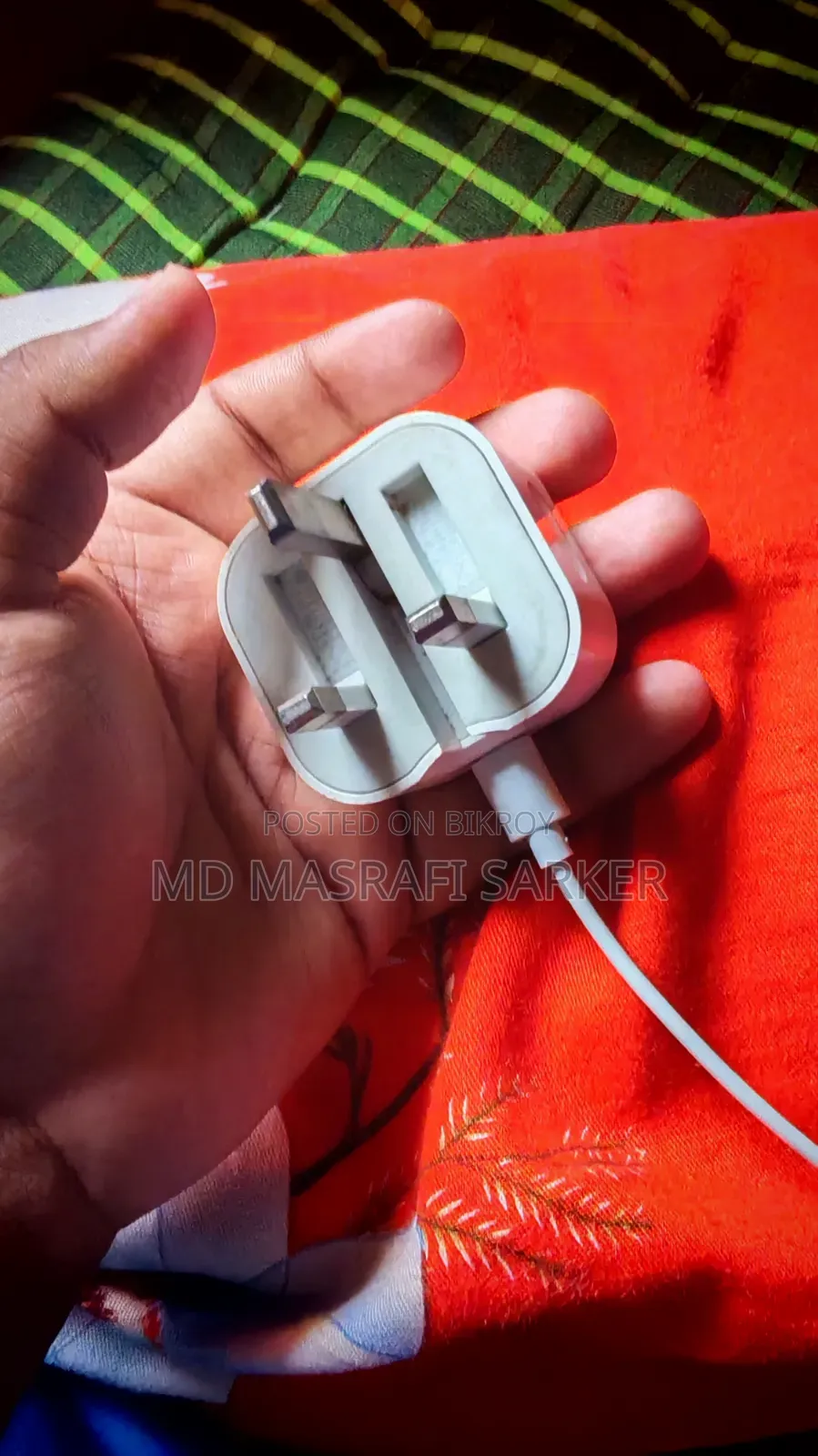 আইফোন ৩৩ ওয়াট চার্জার