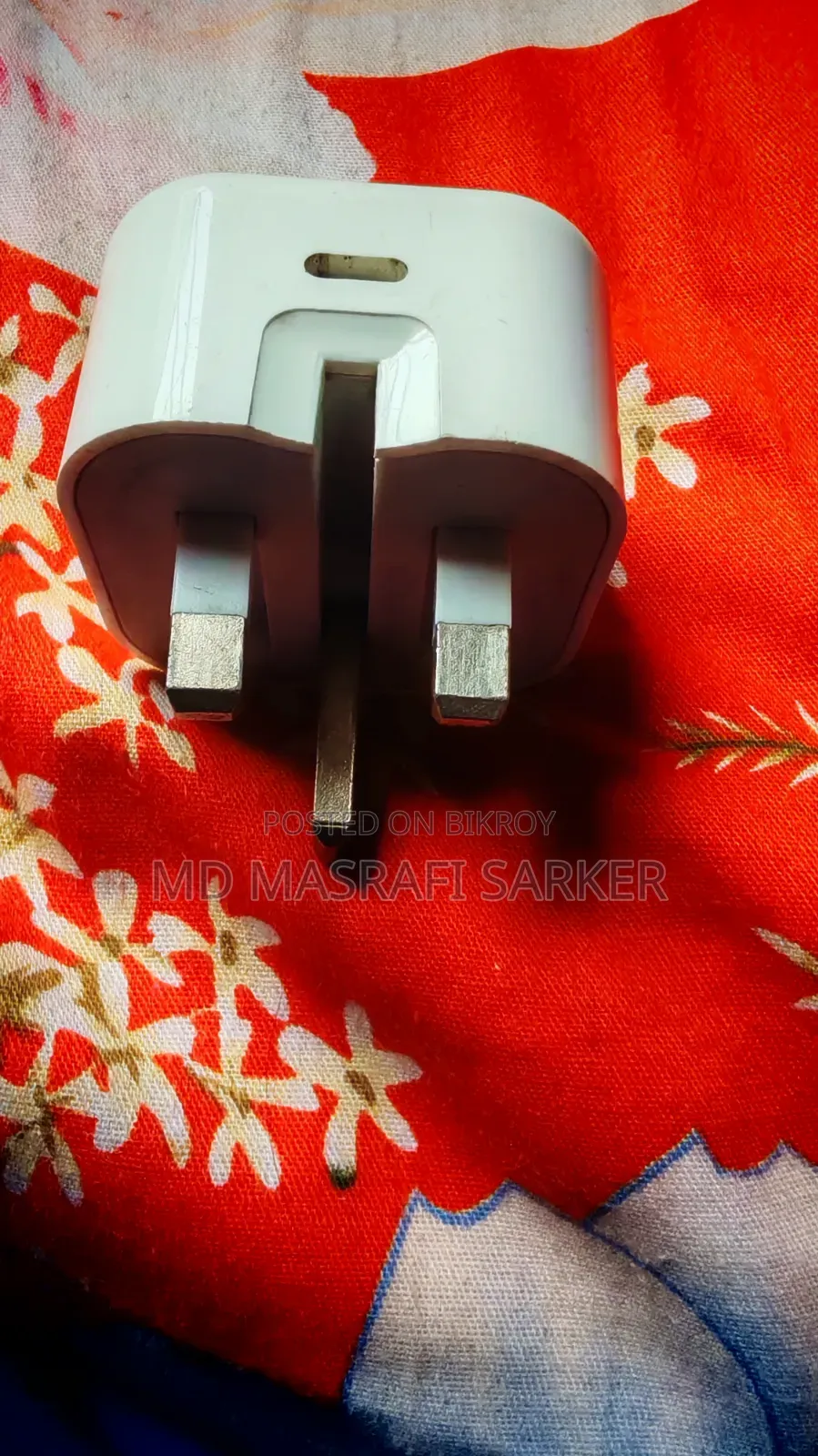 আইফোন ৩৩ ওয়াট চার্জার