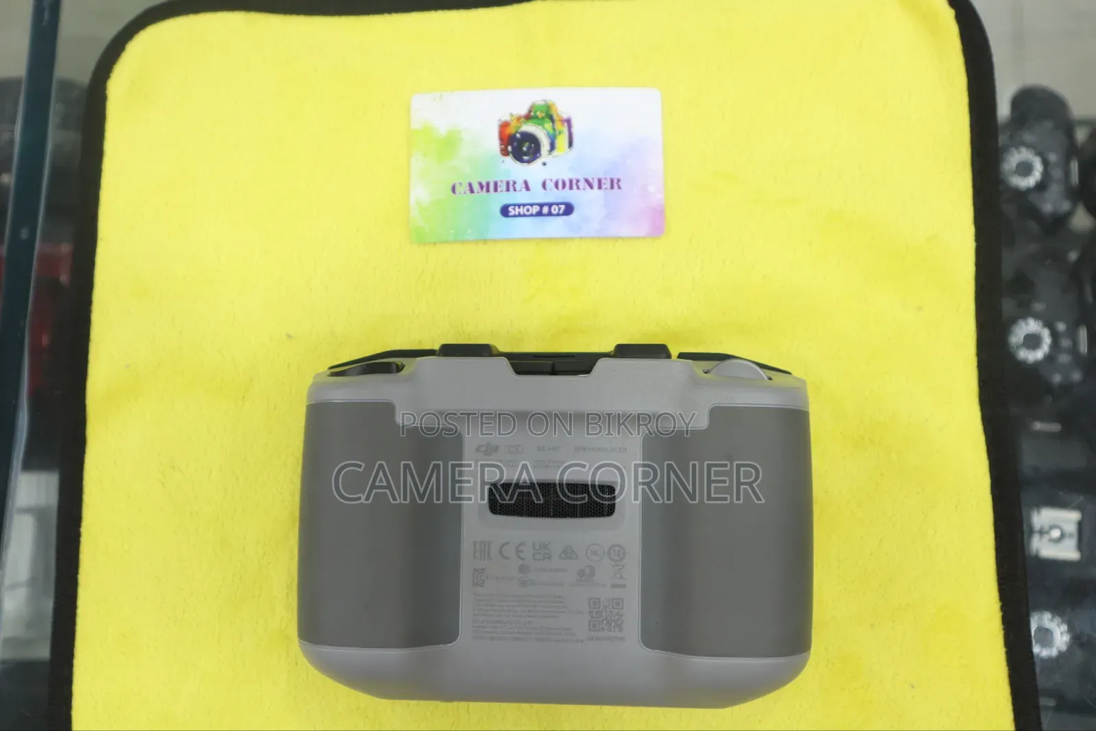 ডিজেআই মিনি কম্বো ড্রোন