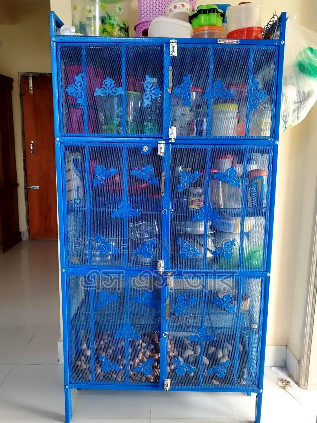 Cooking Equipment