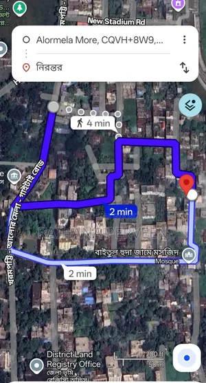Land for sale