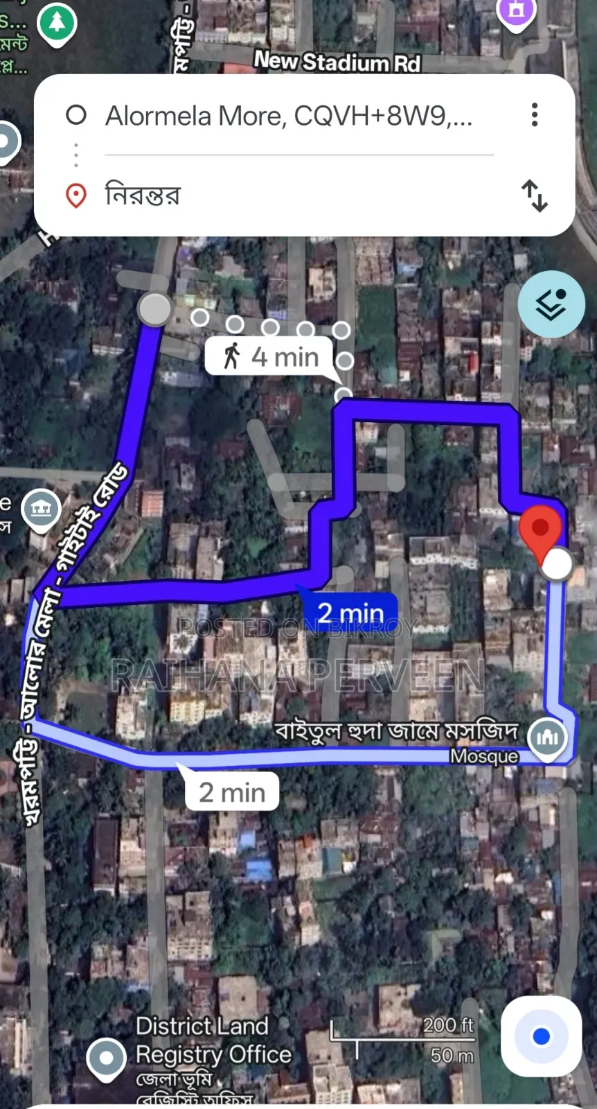 Land for sale