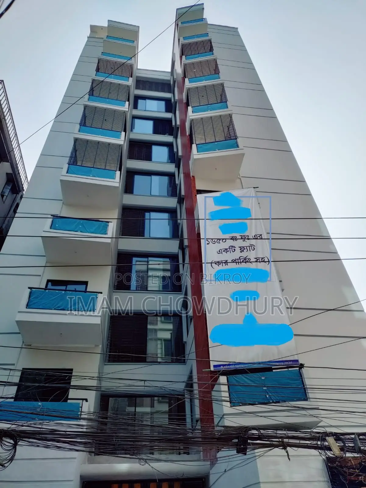 3-Bedroom Apartment in Badda for Sale