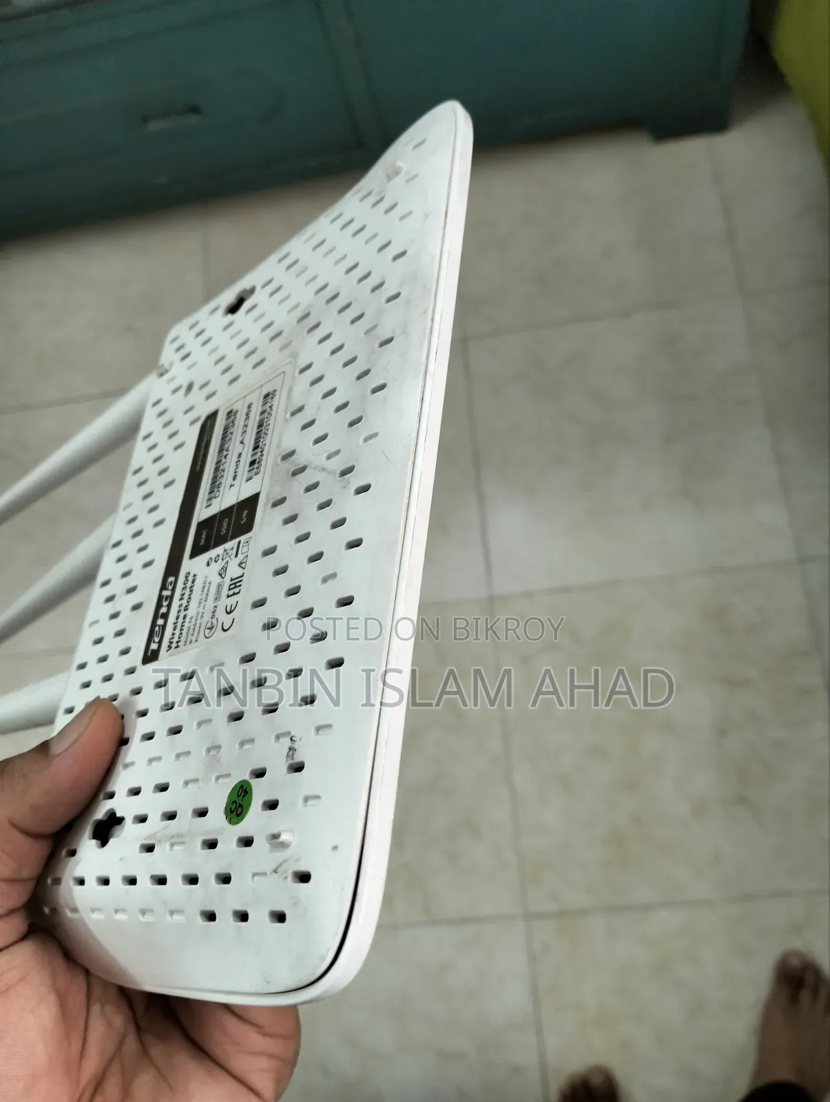 Tenda F6 Wireless N300 Home Router — 4 Antenna