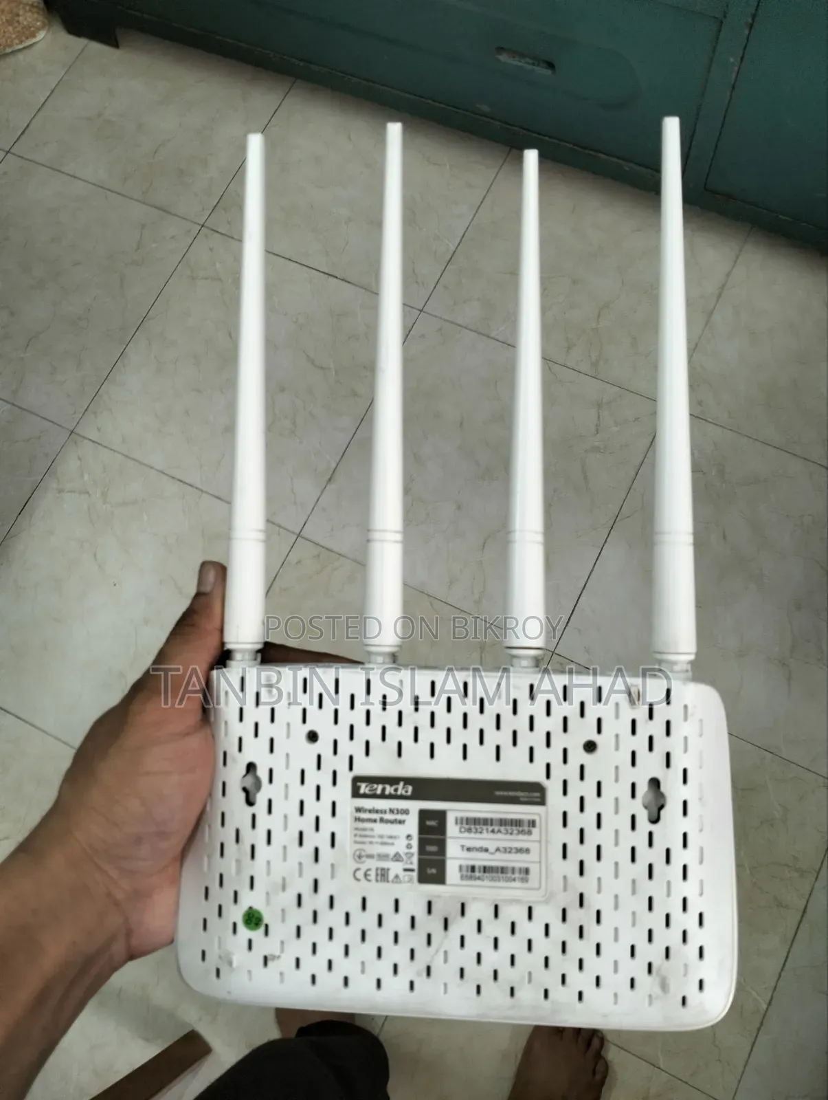Tenda F6 Wireless N300 Home Router — 4 Antenna