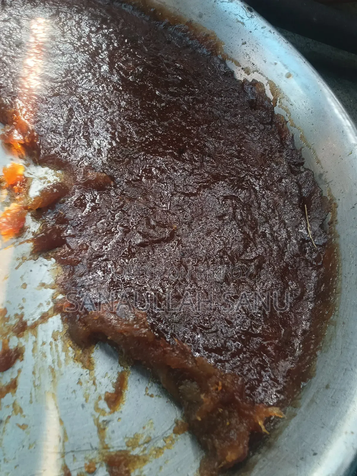 টক ঝাল মিষ্টি আমসত্ব