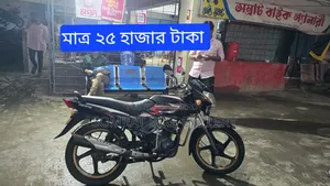 TVS Metro 2017 Black