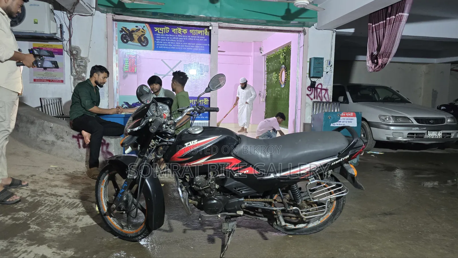 TVS Metro 2017 Black