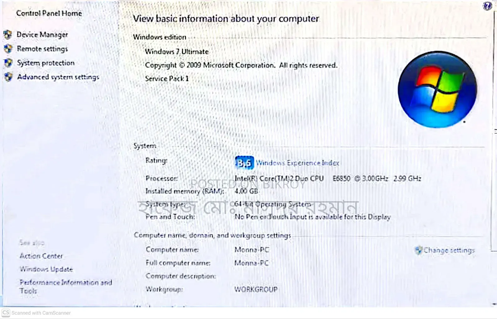 Desktop Computer Dell 4GB Intel Core i3 HDD+SSD 500GB
