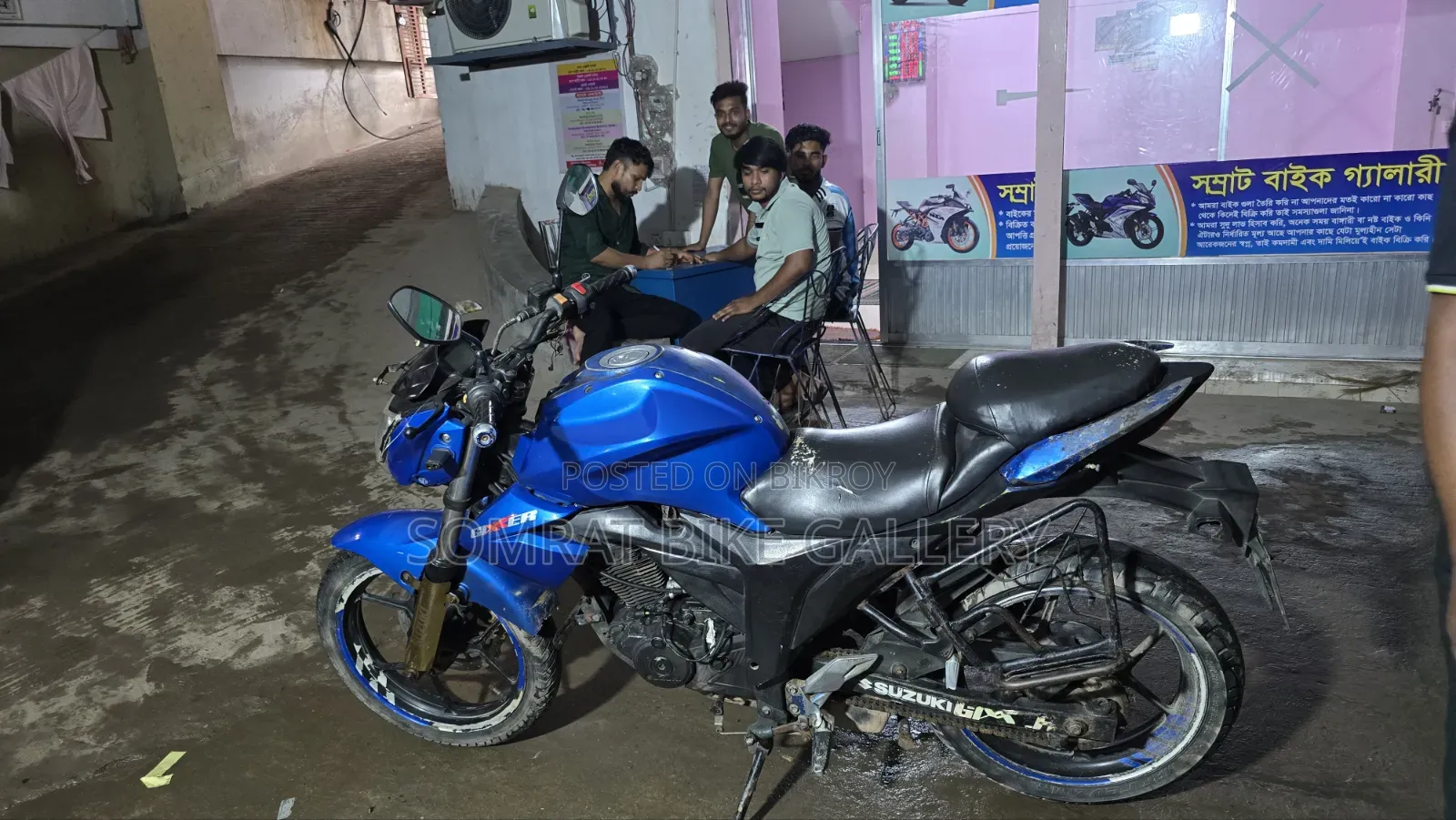 Suzuki Gixxer Monotone 2015 Blue