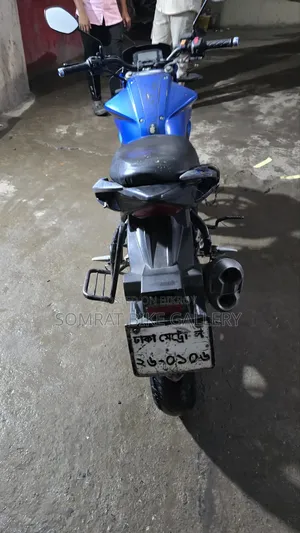 Suzuki Gixxer Monotone 2015 Blue