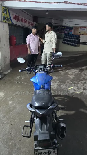 Suzuki Gixxer Monotone 2015 Blue