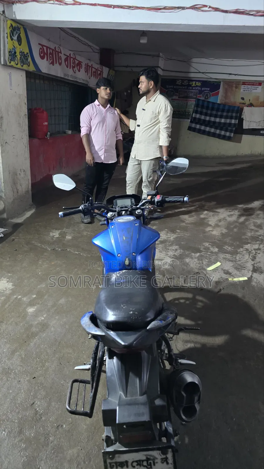 Suzuki Gixxer Monotone 2015 Blue