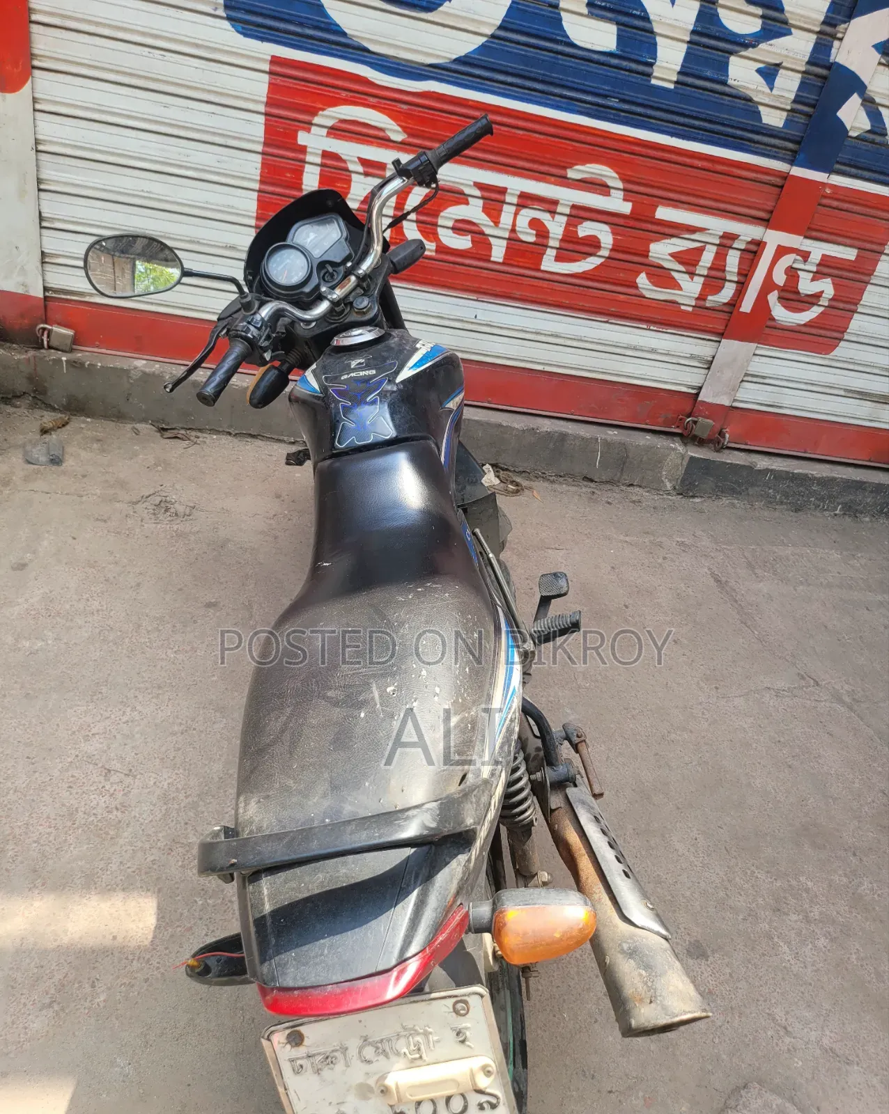 TVS Metro Plus 2011 Black