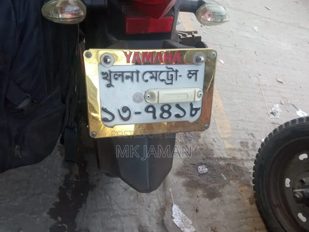 Yamaha FZ 2023 Blue